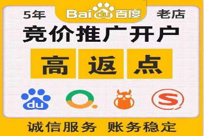 提升点击率：SEM运营实战案例